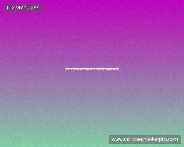 瓦力娱乐棋牌丰富的赛事活动激发玩家竞技热情提供丰富的比赛奖励和荣誉称号